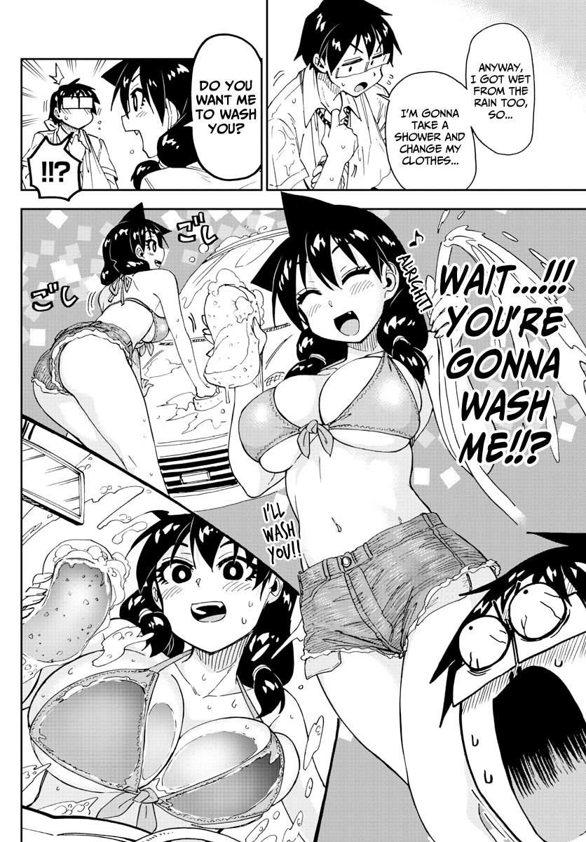 Read Amano Megumi wa Suki Darake! Manga Online