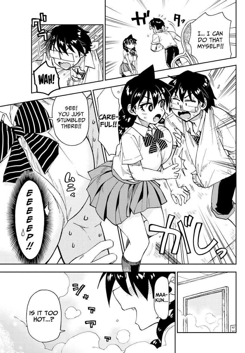 Read Amano Megumi wa Suki Darake! Manga Online