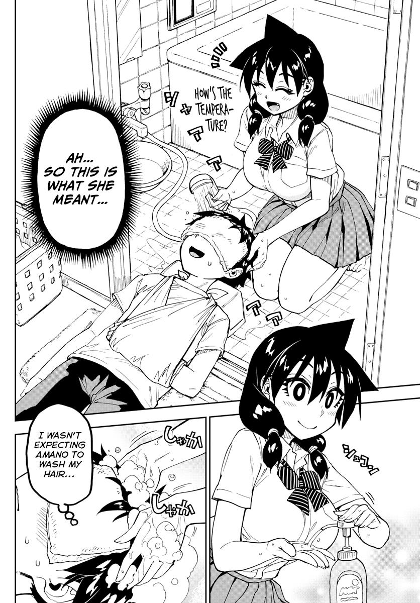 Read Amano Megumi wa Suki Darake! Manga Online