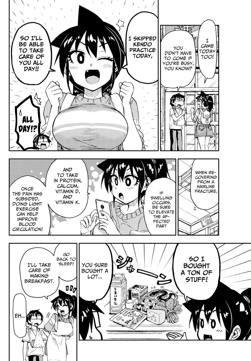 Read Amano Megumi wa Suki Darake! Manga Online