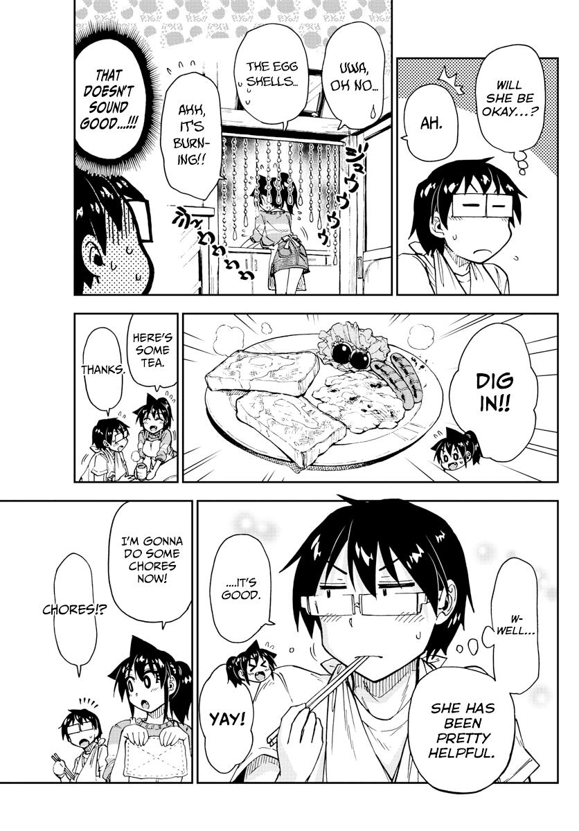 Read Amano Megumi wa Suki Darake! Manga Online