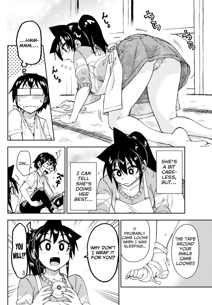 Read Amano Megumi wa Suki Darake! Manga Online