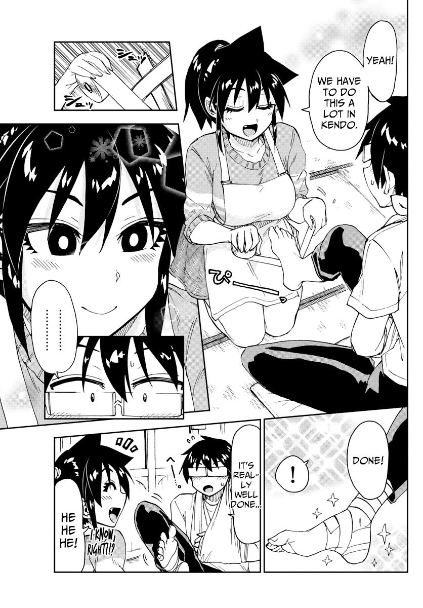 Read Amano Megumi wa Suki Darake! Manga Online