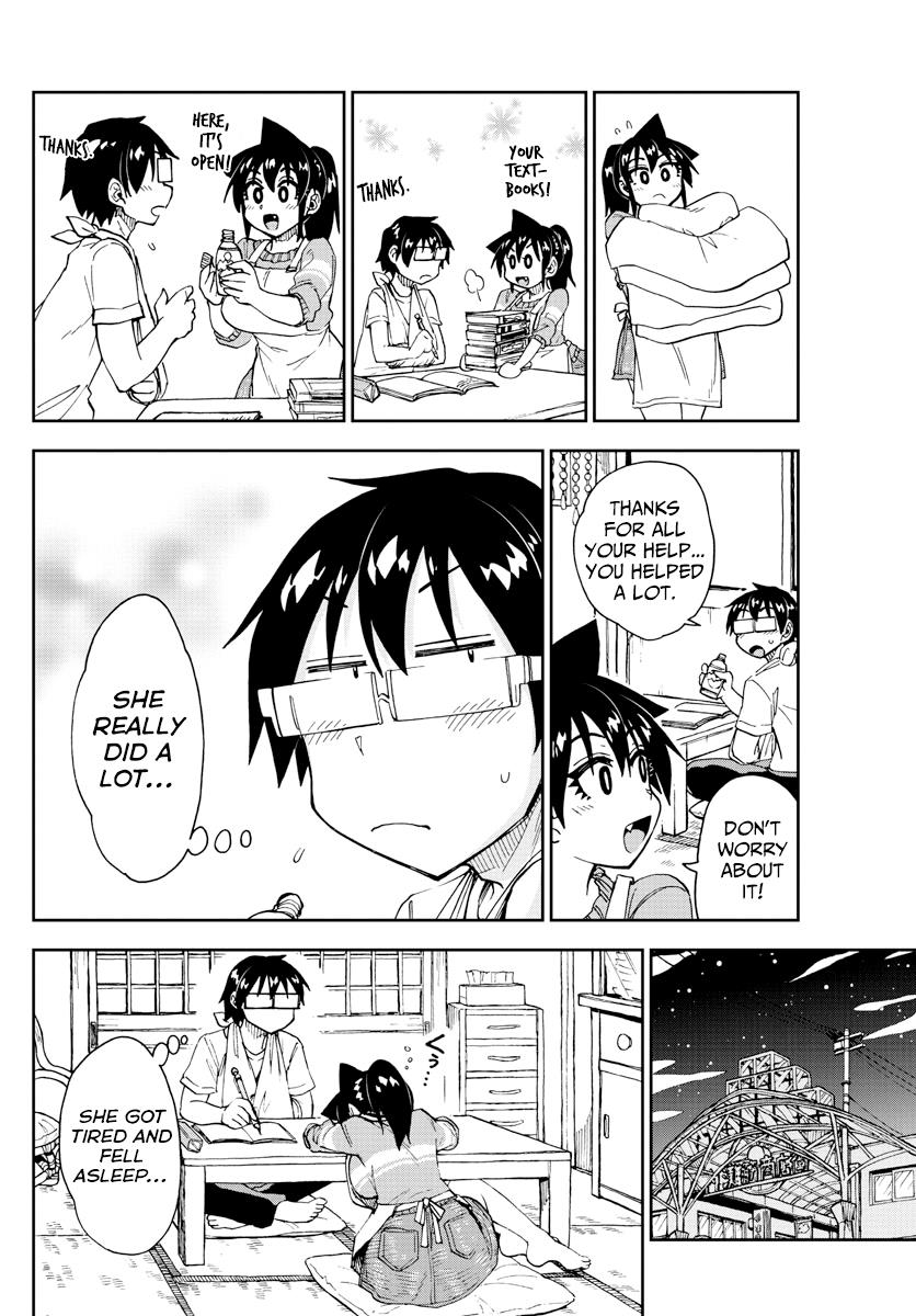 Read Amano Megumi wa Suki Darake! Manga Online