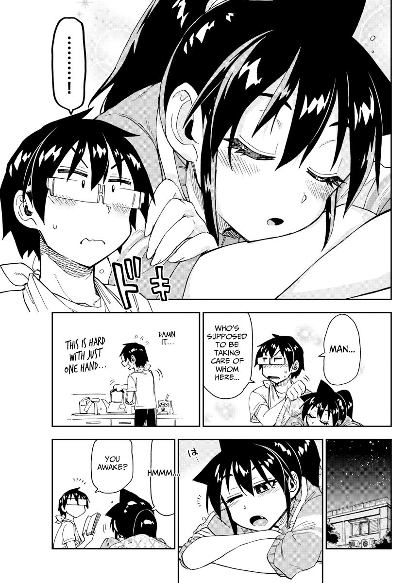 Read Amano Megumi wa Suki Darake! Manga Online
