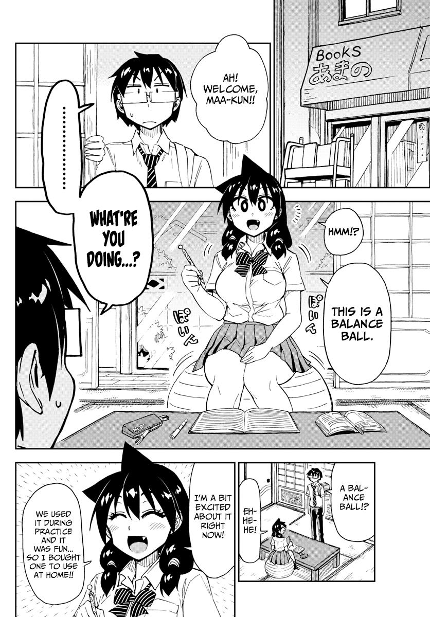 Read Amano Megumi wa Suki Darake! Manga Online