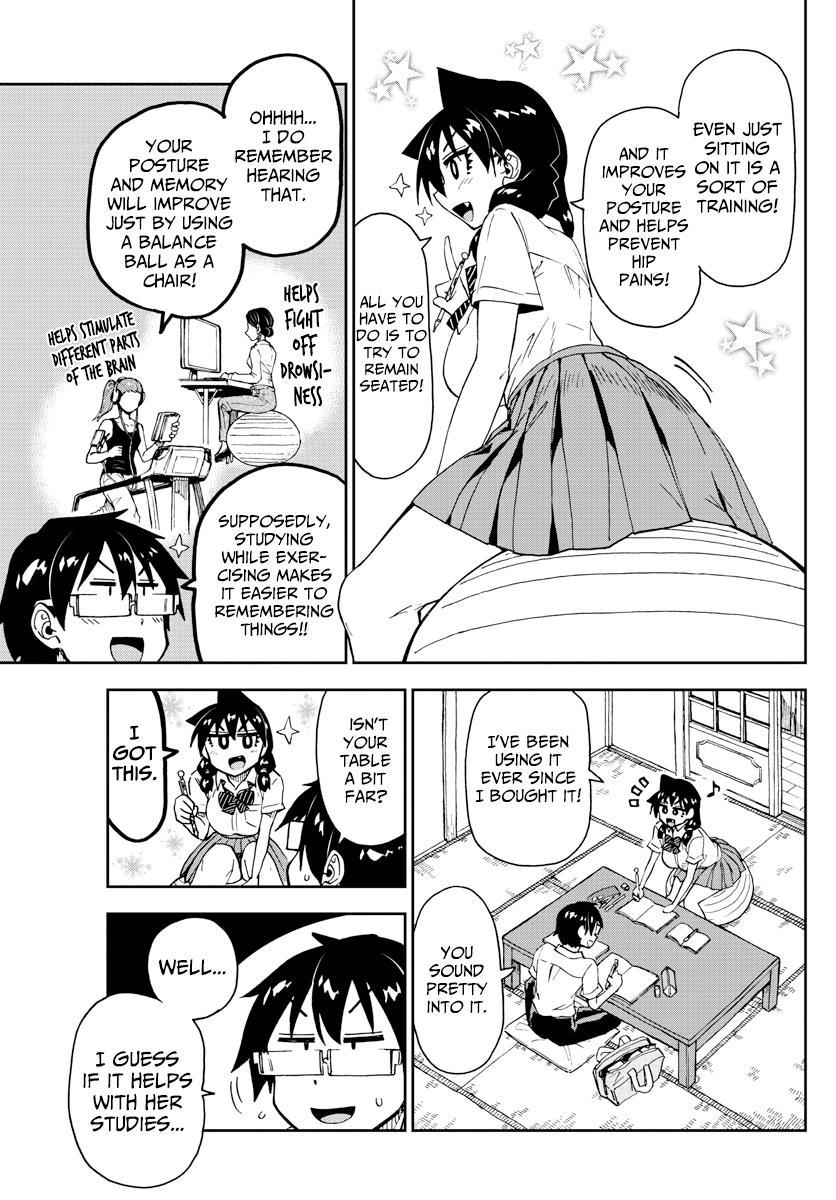 Read Amano Megumi wa Suki Darake! Manga Online