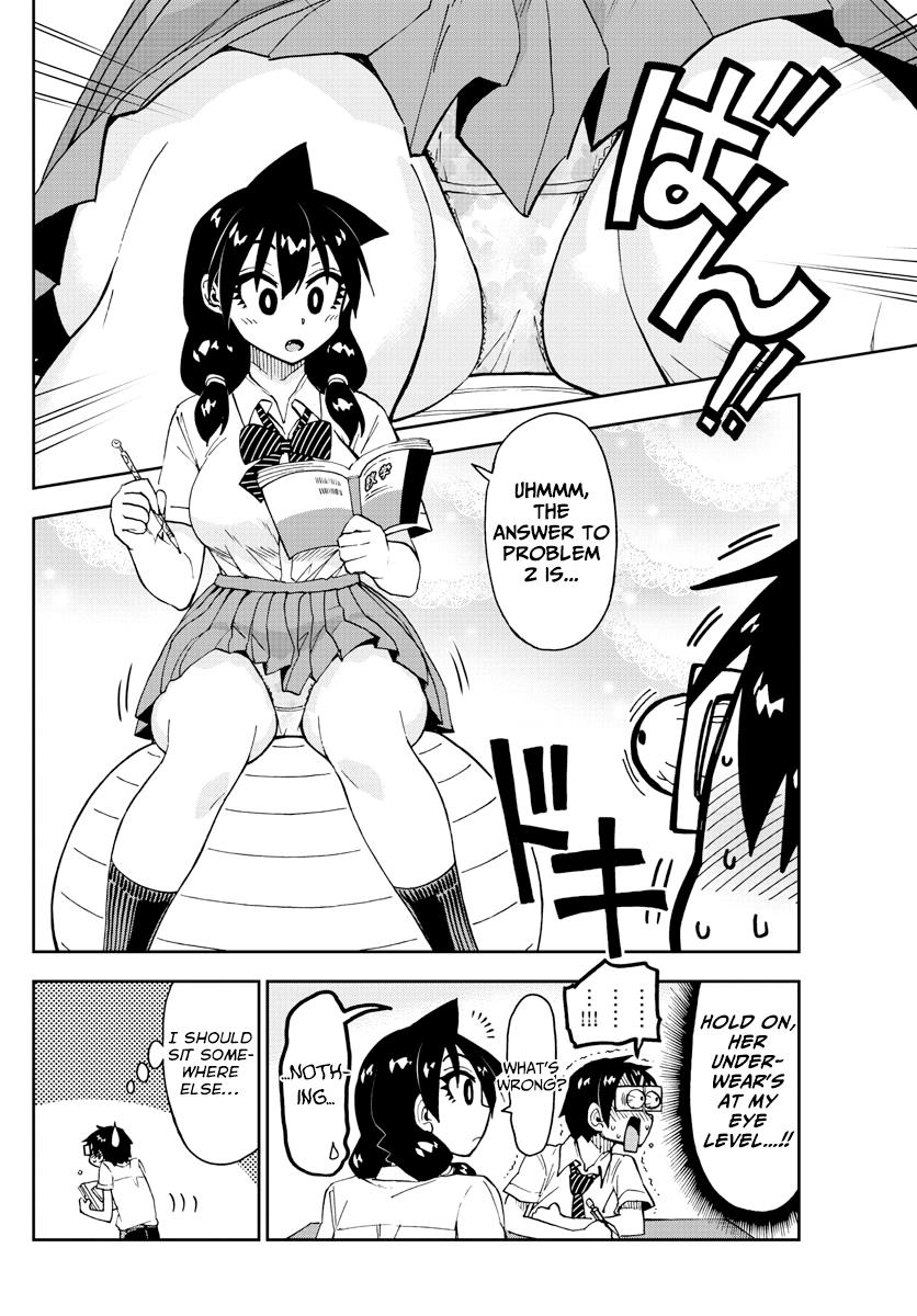 Read Amano Megumi wa Suki Darake! Manga Online