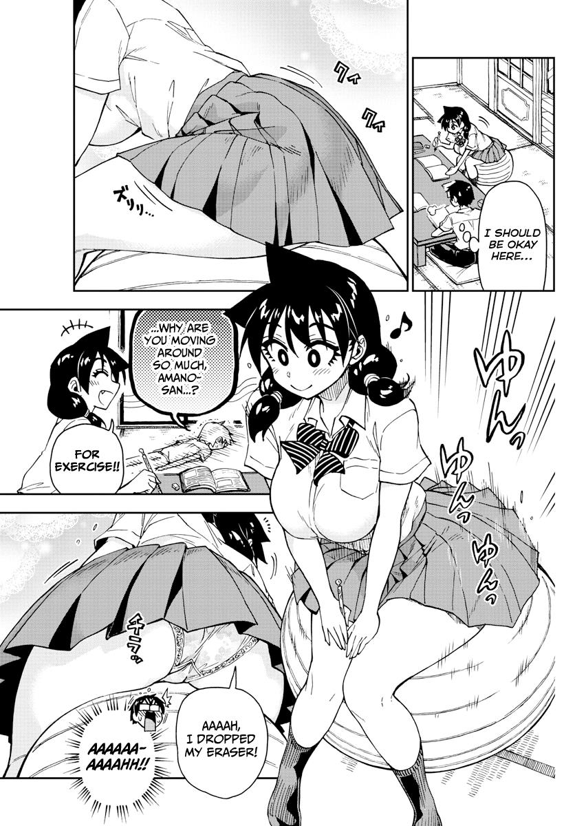 Read Amano Megumi wa Suki Darake! Manga Online