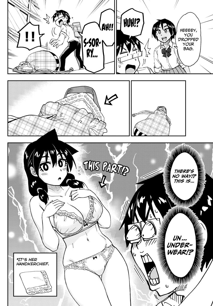 Read Amano Megumi wa Suki Darake! Manga Online
