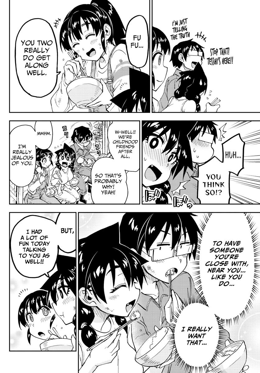 Read Amano Megumi wa Suki Darake! Manga Online