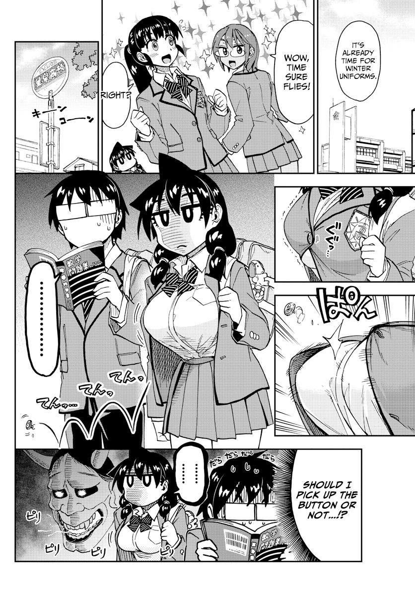 Read Amano Megumi wa Suki Darake! Manga Online
