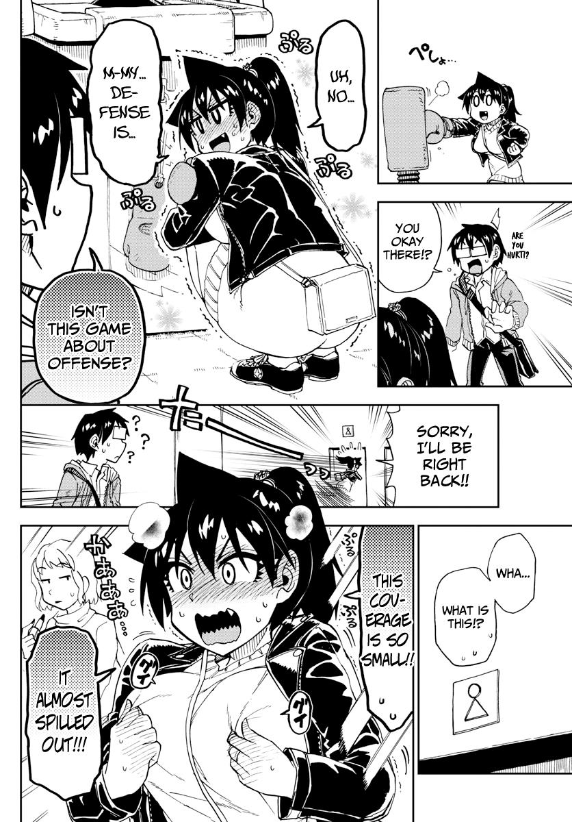 Read Amano Megumi wa Suki Darake! Manga Online