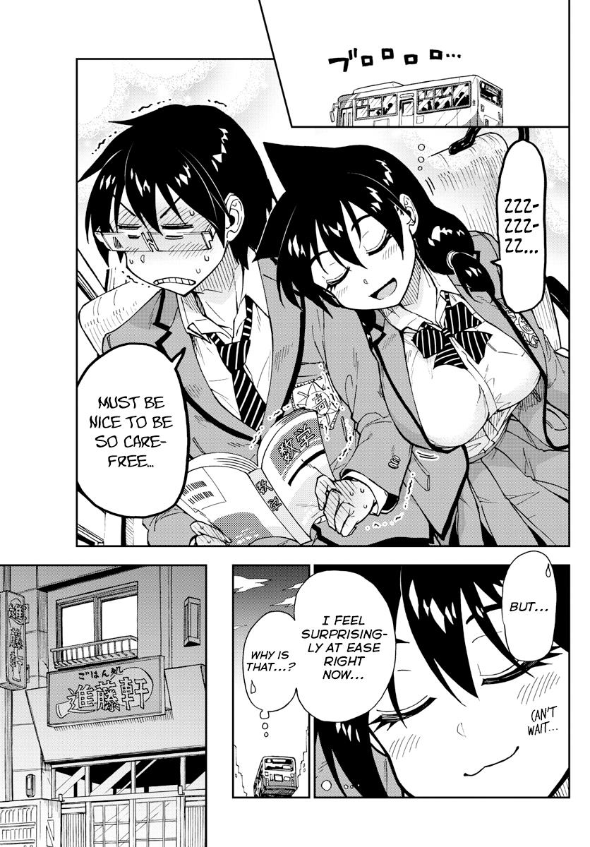 Read Amano Megumi wa Suki Darake! Manga Online