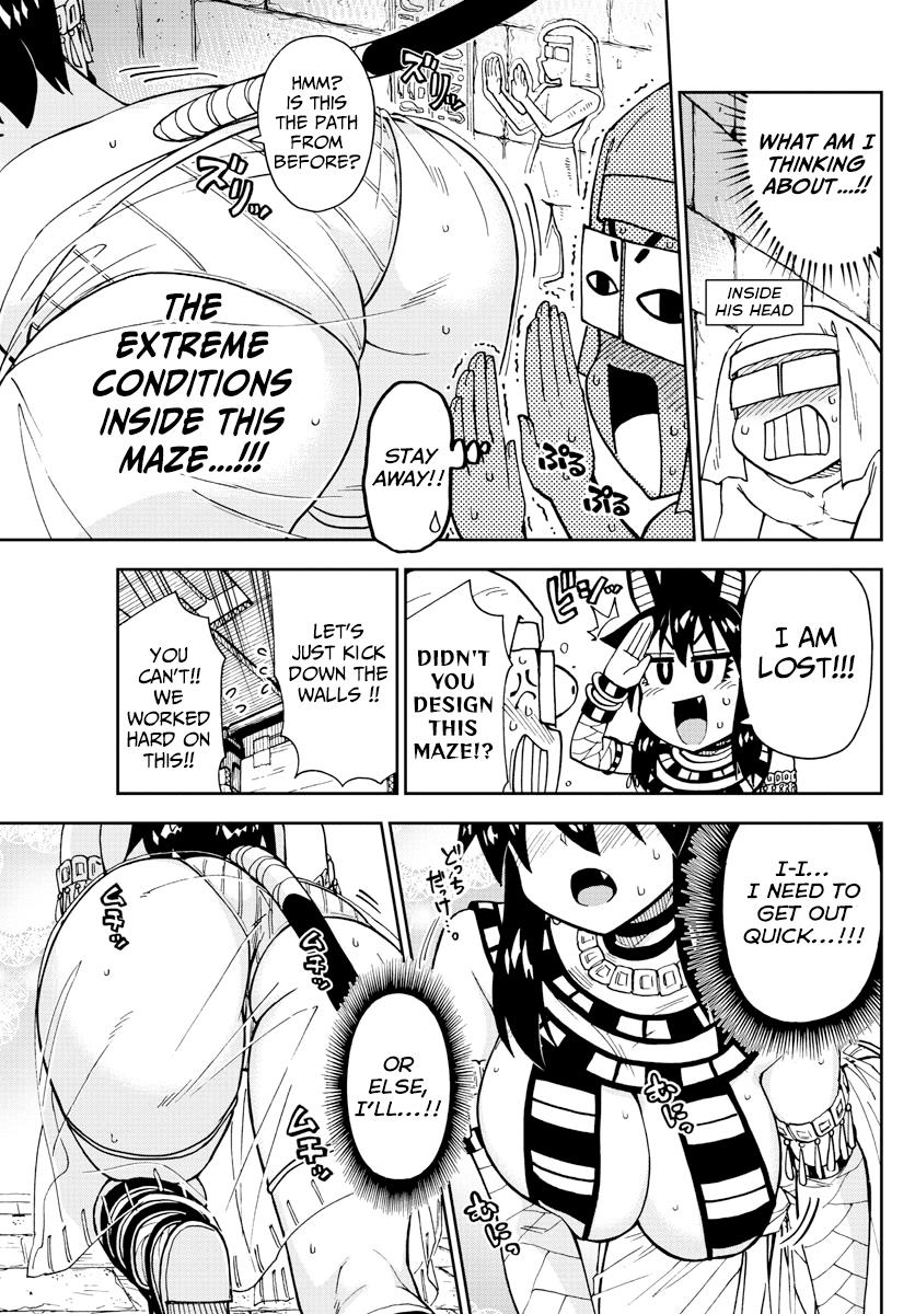 Read Amano Megumi wa Suki Darake! Manga Online