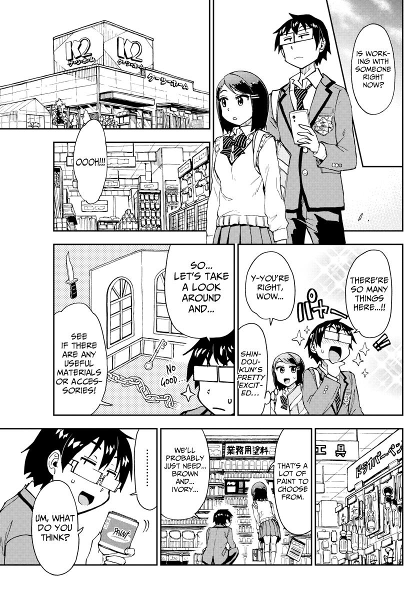 Read Amano Megumi wa Suki Darake! Manga Online