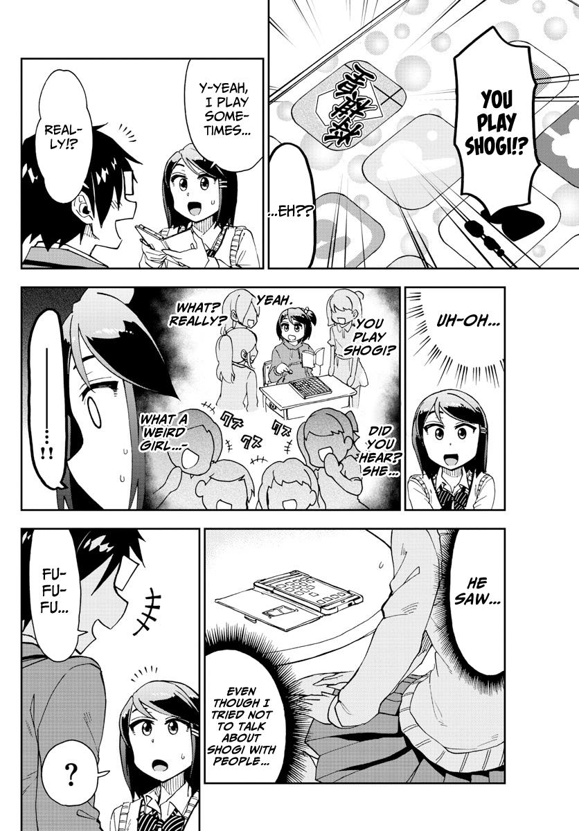 Read Amano Megumi wa Suki Darake! Manga Online