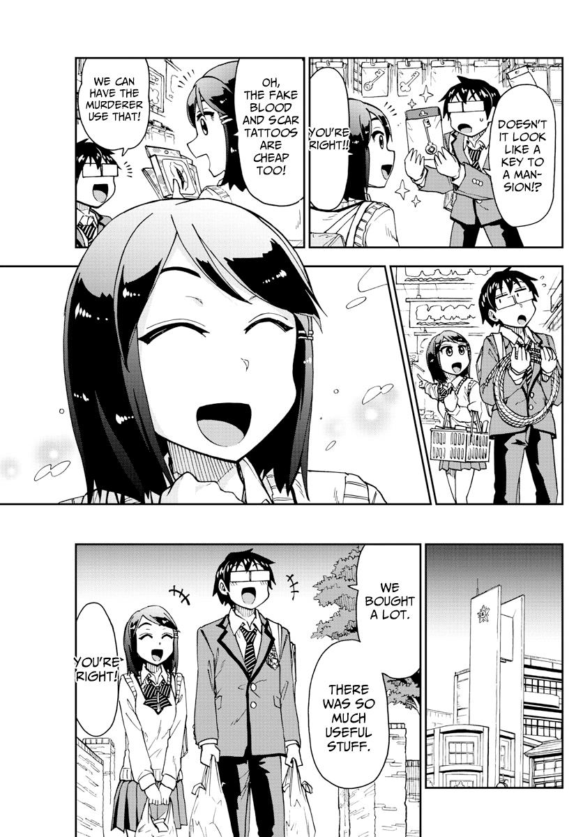 Read Amano Megumi wa Suki Darake! Manga Online
