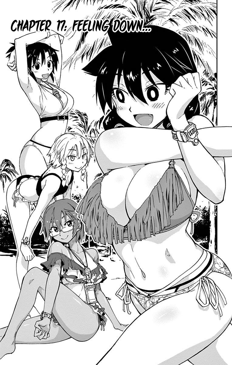 Read Amano Megumi wa Suki Darake! Manga Online