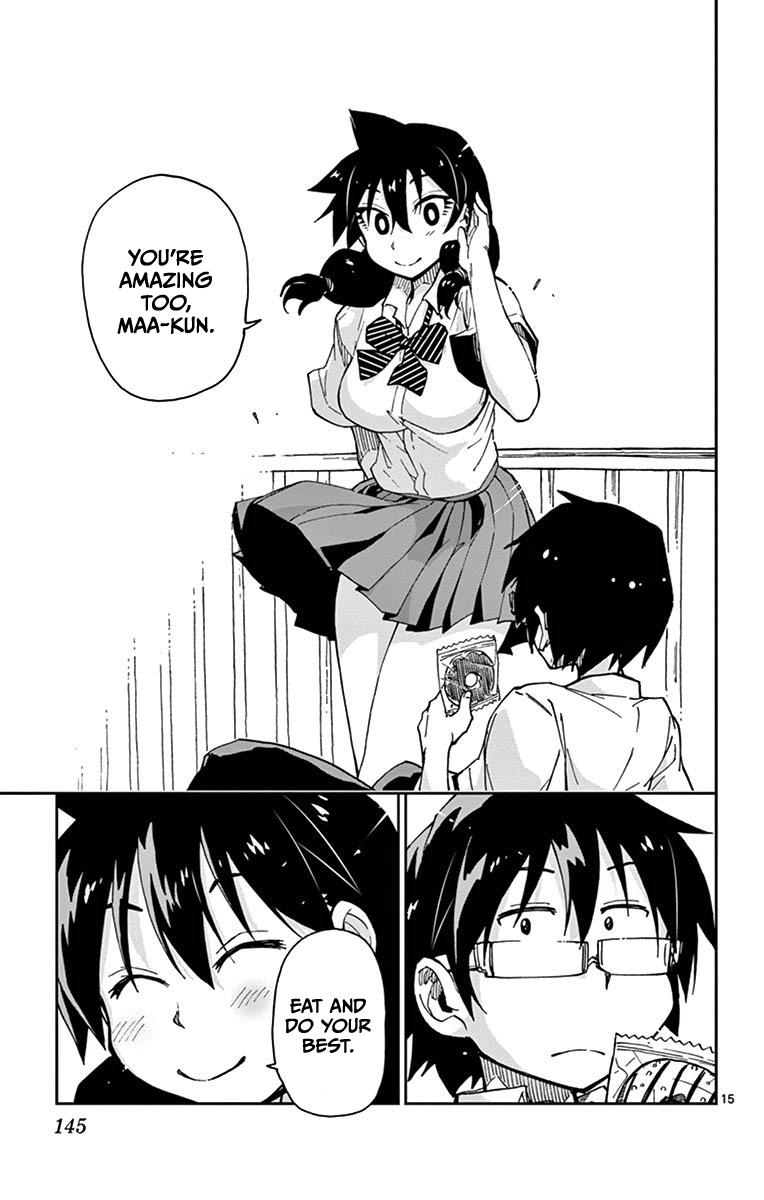 Read Amano Megumi wa Suki Darake! Manga Online
