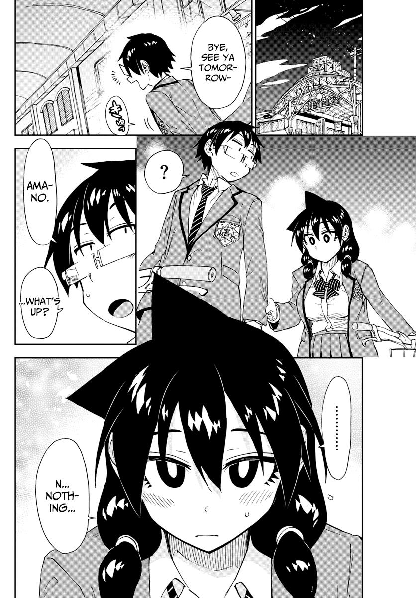 Read Amano Megumi wa Suki Darake! Manga Online