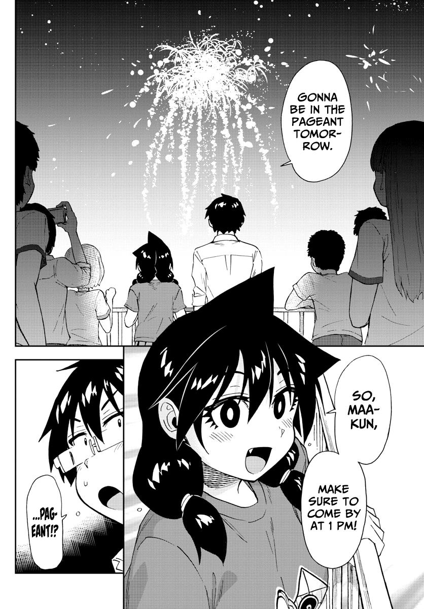 Read Amano Megumi wa Suki Darake! Manga Online
