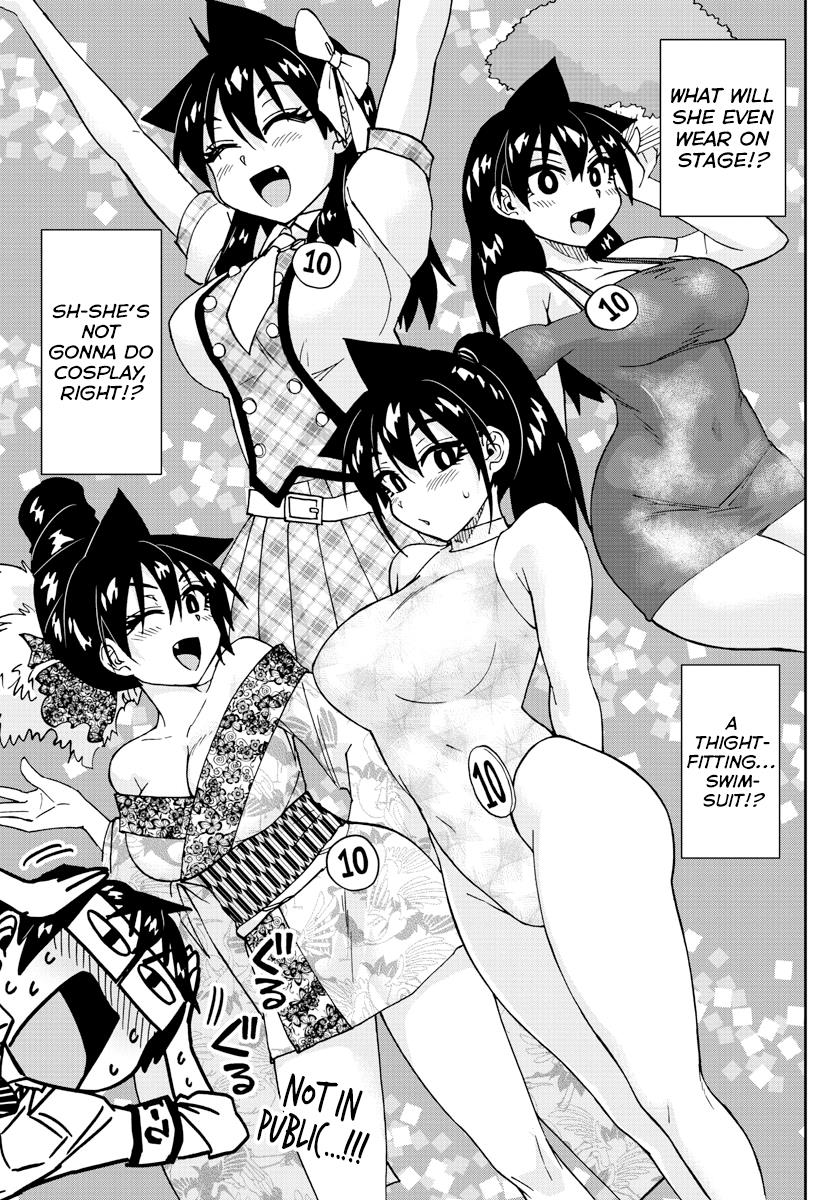 Read Amano Megumi wa Suki Darake! Manga Online