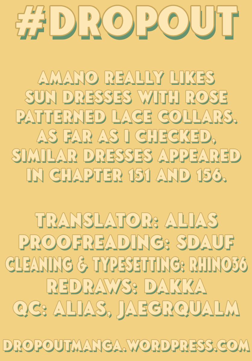 Read Amano Megumi wa Suki Darake! Manga Online