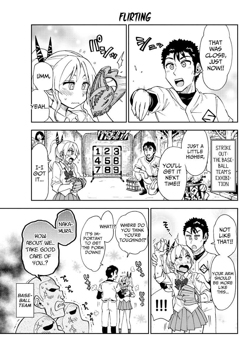 Read Amano Megumi wa Suki Darake! Manga Online