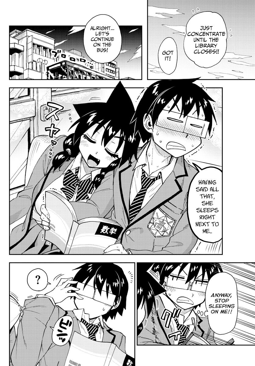 Read Amano Megumi wa Suki Darake! Manga Online