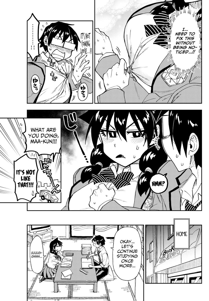 Read Amano Megumi wa Suki Darake! Manga Online