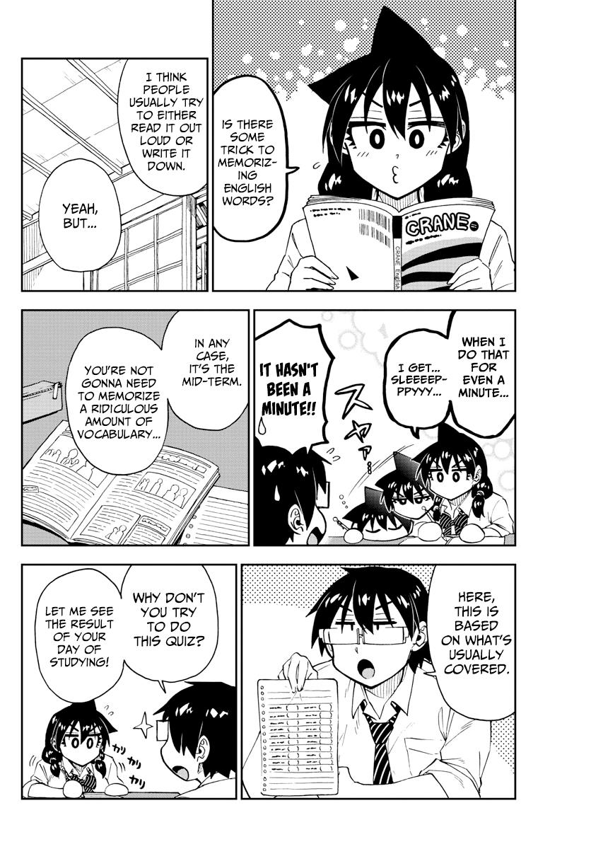 Read Amano Megumi wa Suki Darake! Manga Online