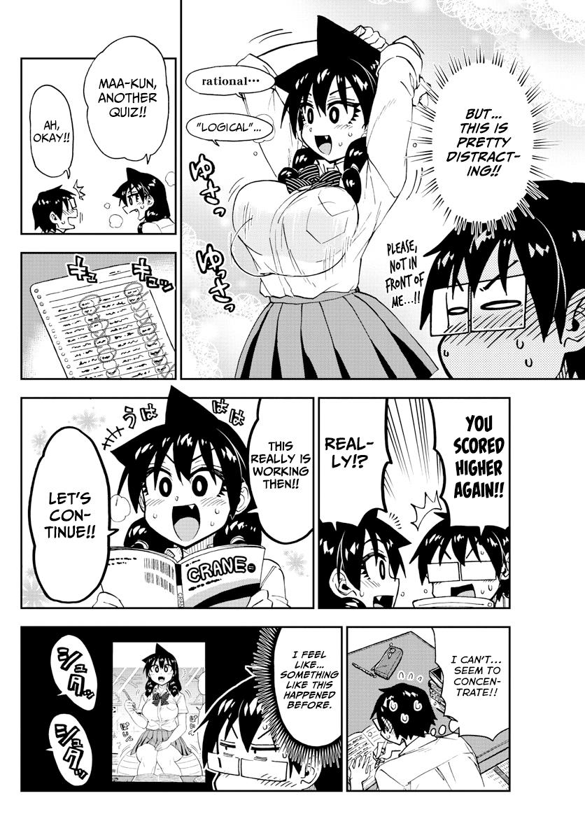 Read Amano Megumi wa Suki Darake! Manga Online
