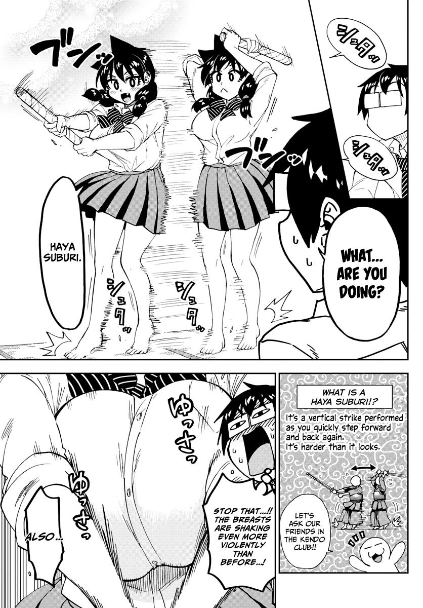 Read Amano Megumi wa Suki Darake! Manga Online