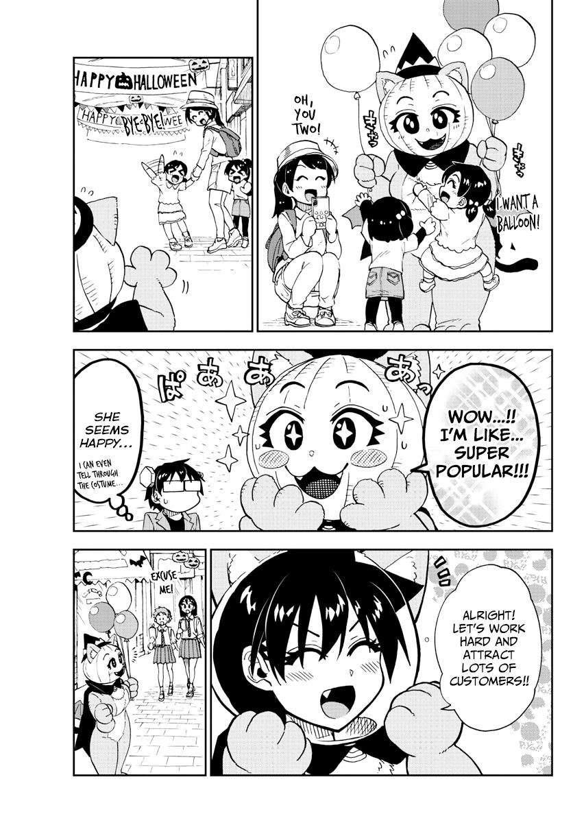 Read Amano Megumi wa Suki Darake! Manga Online