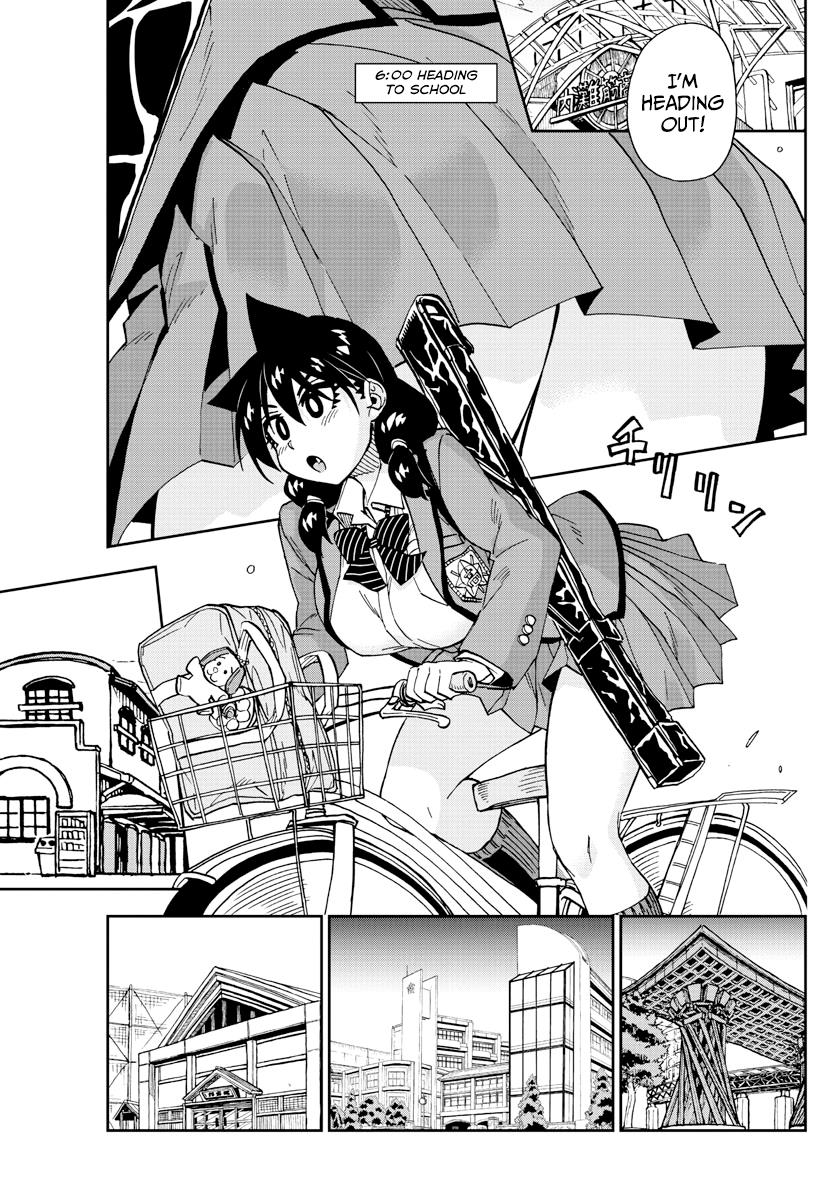 Read Amano Megumi wa Suki Darake! Manga Online