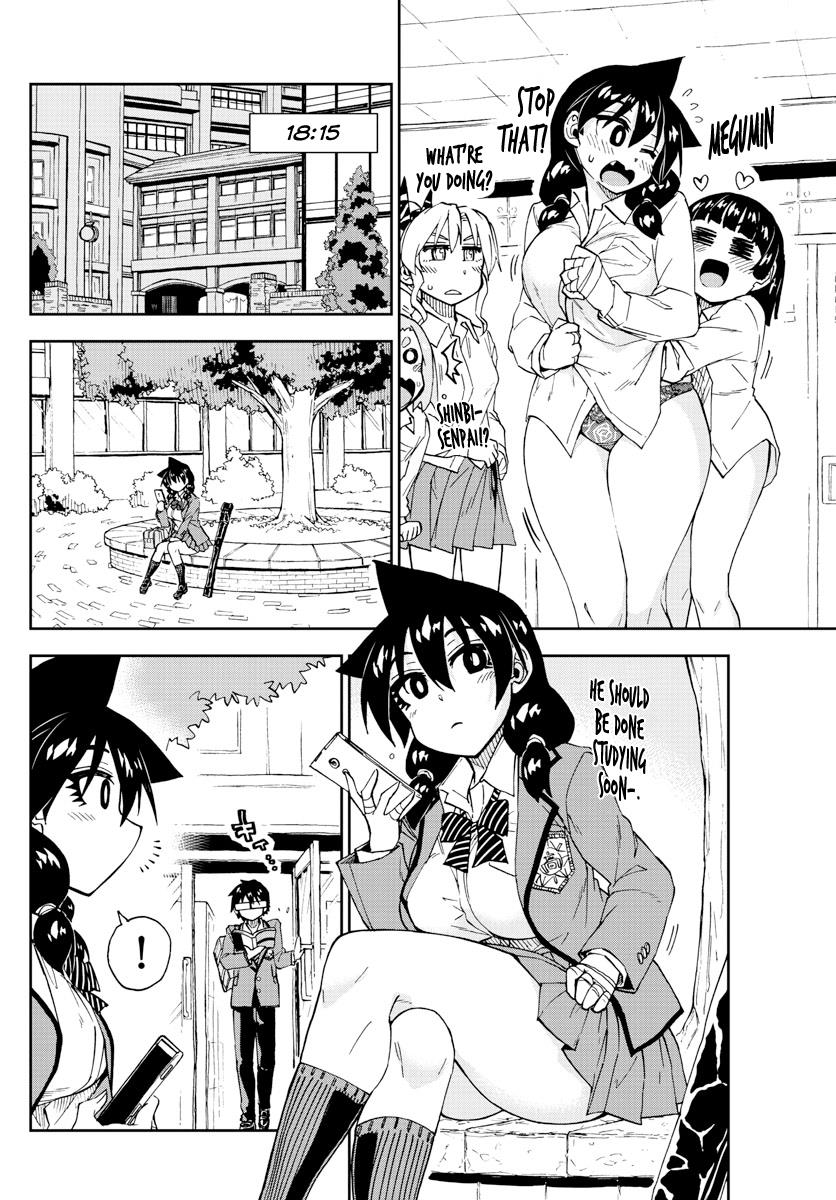 Read Amano Megumi wa Suki Darake! Manga Online