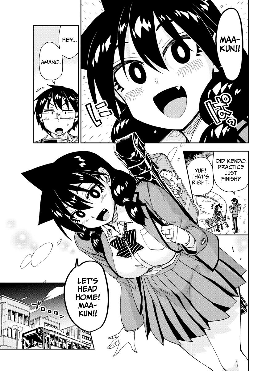 Read Amano Megumi wa Suki Darake! Manga Online
