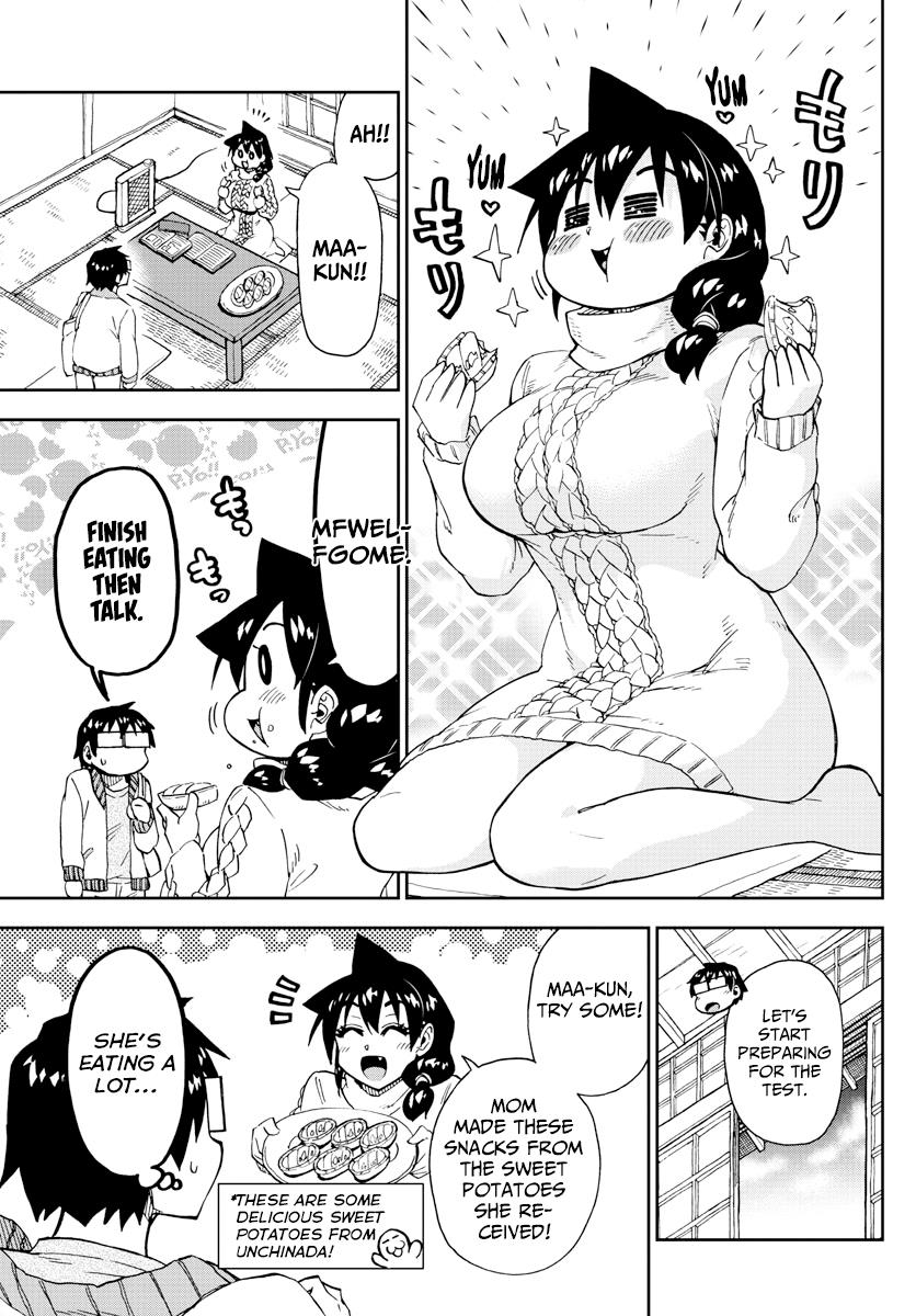 Read Amano Megumi wa Suki Darake! Manga Online