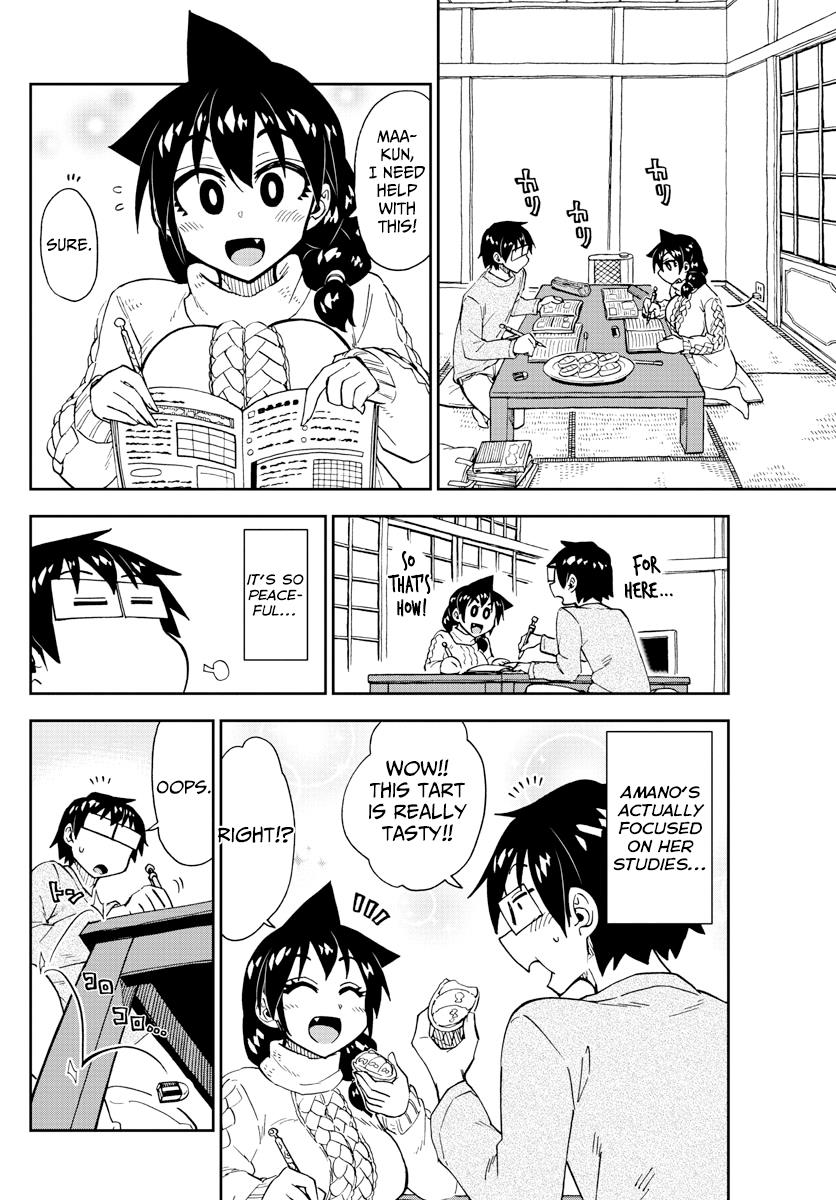 Read Amano Megumi wa Suki Darake! Manga Online