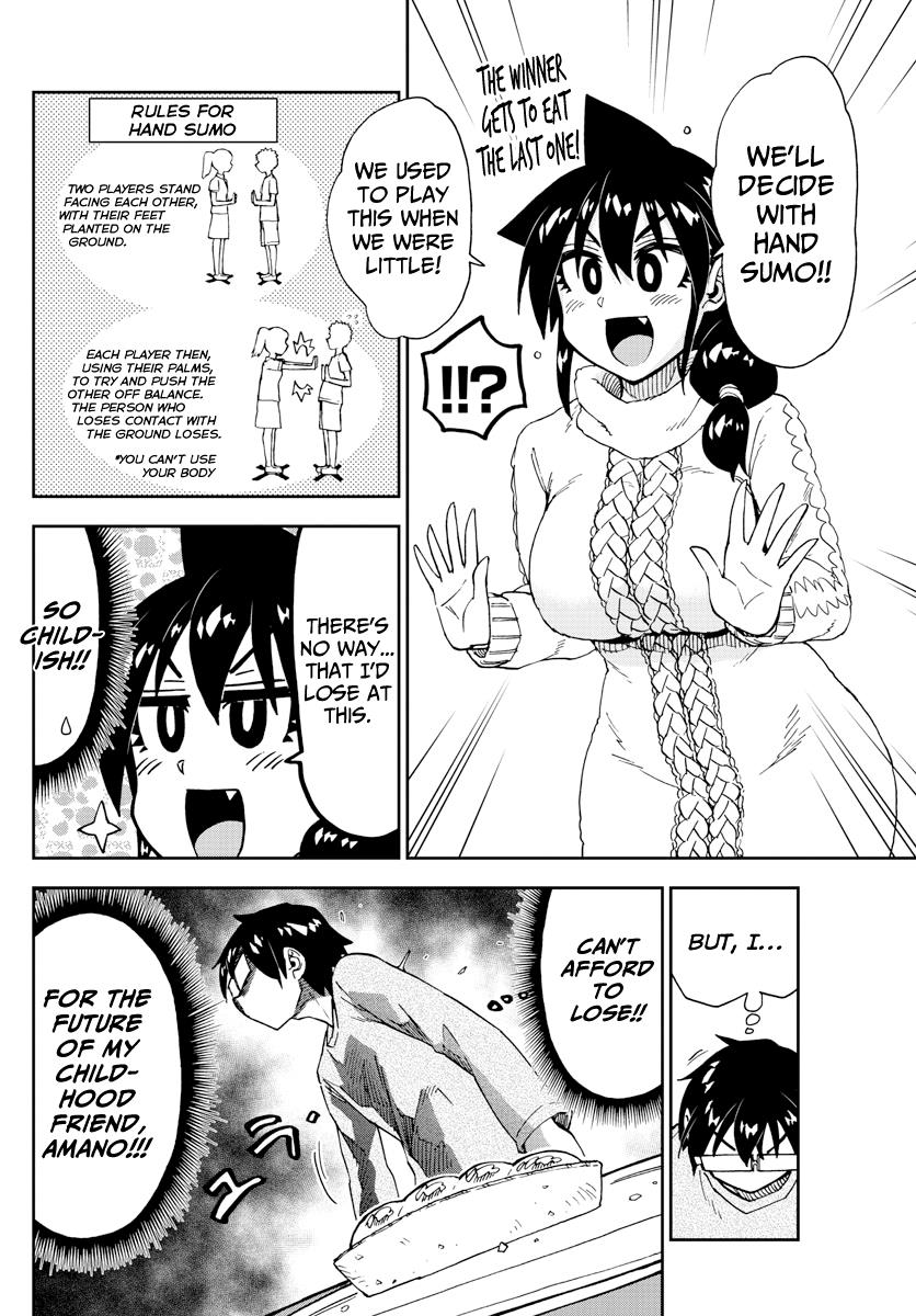 Read Amano Megumi wa Suki Darake! Manga Online