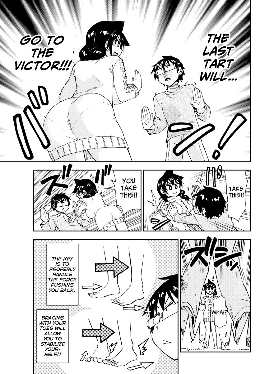 Read Amano Megumi wa Suki Darake! Manga Online