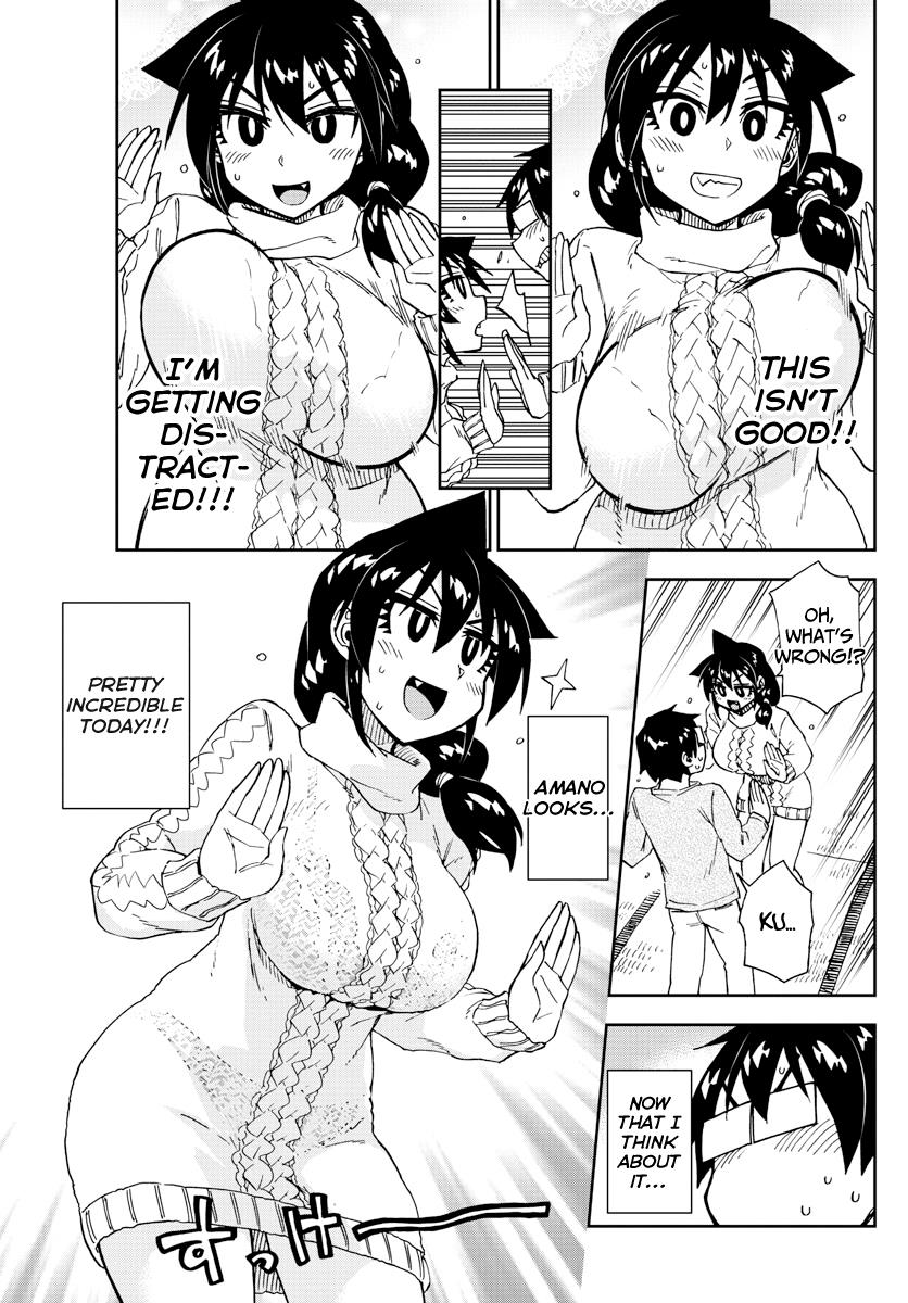 Read Amano Megumi wa Suki Darake! Manga Online