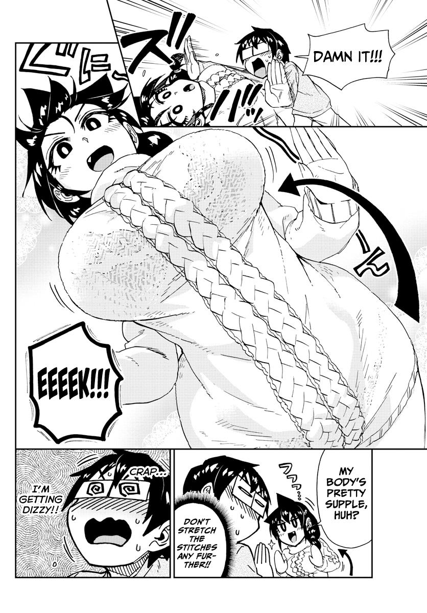 Read Amano Megumi wa Suki Darake! Manga Online