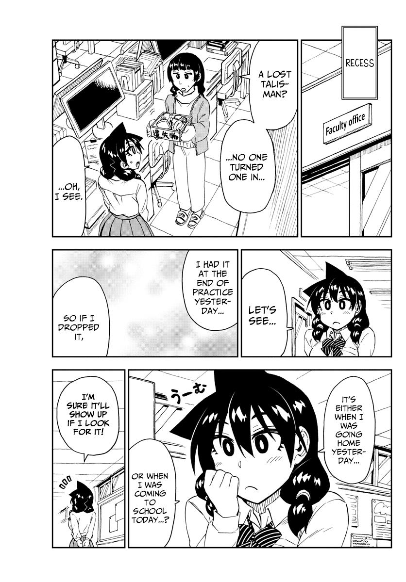 Read Amano Megumi wa Suki Darake! Manga Online