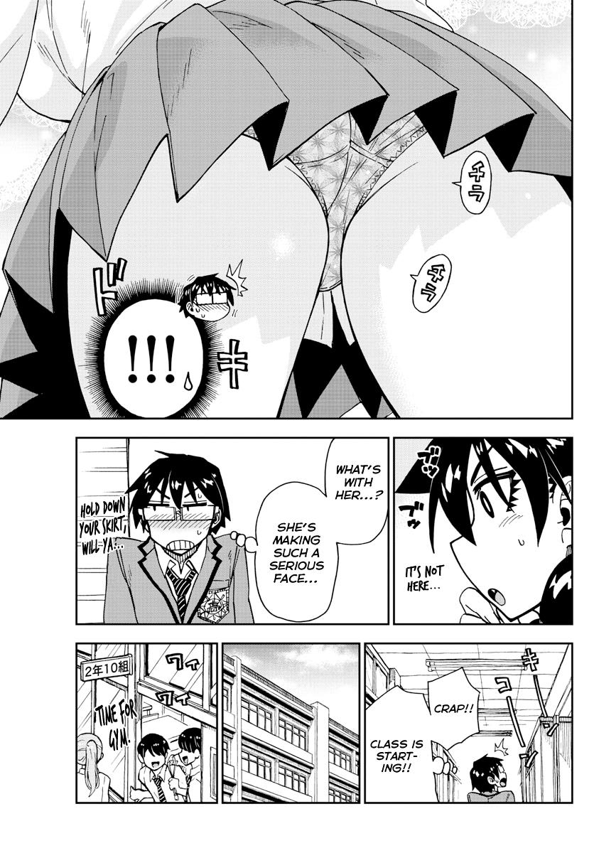 Read Amano Megumi wa Suki Darake! Manga Online