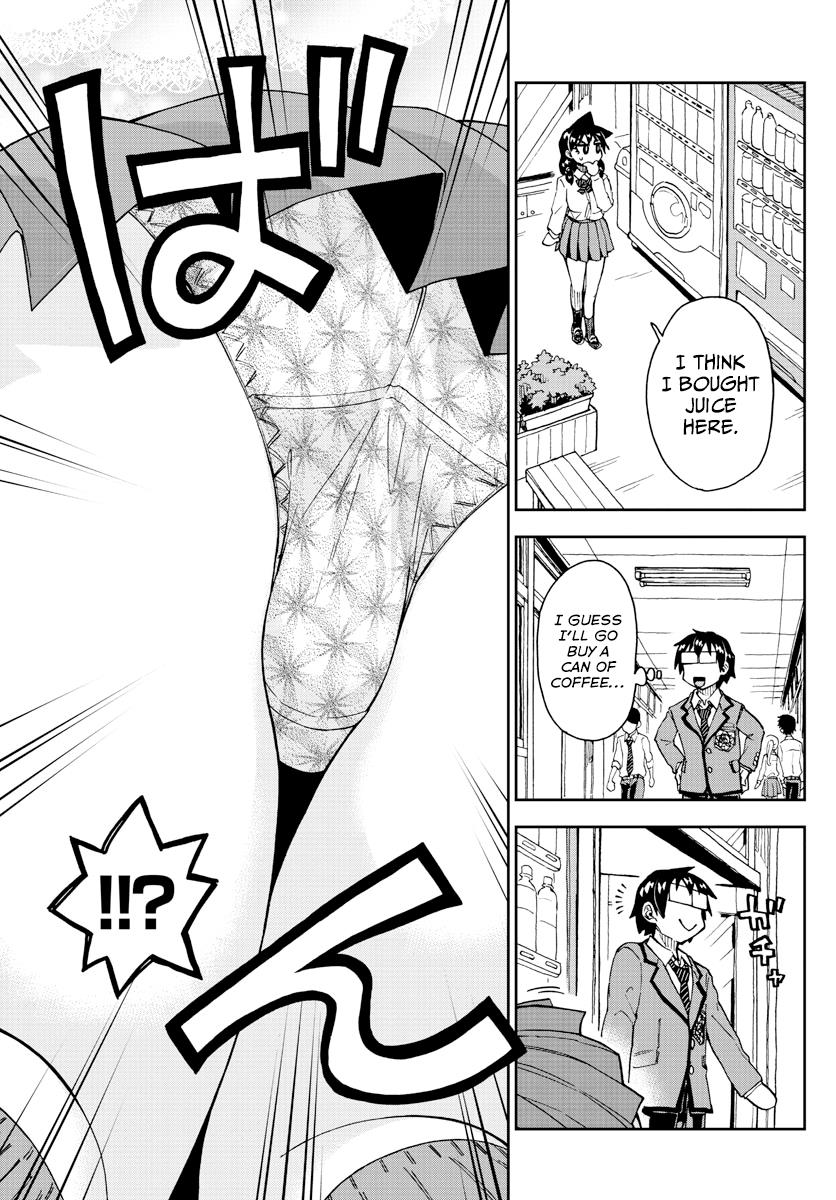 Read Amano Megumi wa Suki Darake! Manga Online