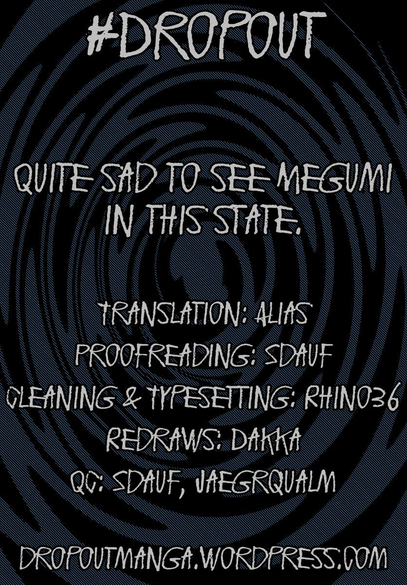 Read Amano Megumi wa Suki Darake! Manga Online