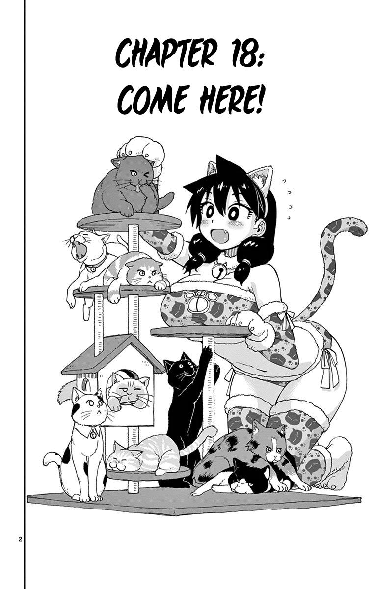 Read Amano Megumi wa Suki Darake! Manga Online