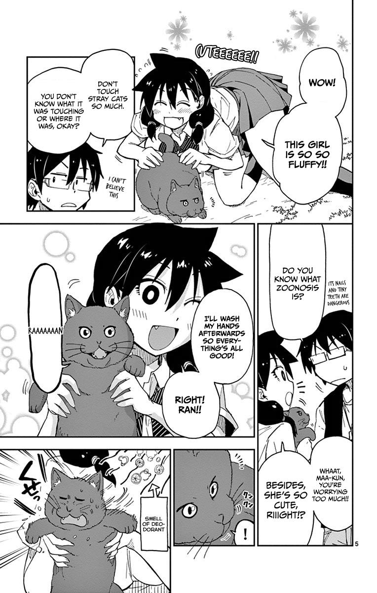 Read Amano Megumi wa Suki Darake! Manga Online